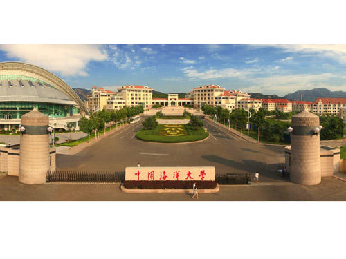 中国海洋大学